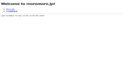 Desktop Screenshot of moromoro.jp